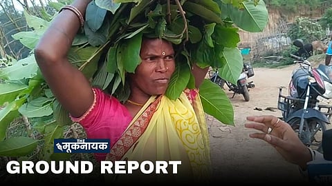 झारखंड के अंतिम गांव बिशुनपुर में मंईया सम्मान योजना की लाभार्थी हैं रुनवा देवी.