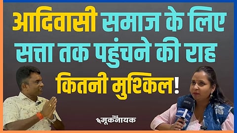 Exclusive Interview: विधायक संजीव सरदार झारखंड के आदिवासियों की भाषा और संस्कृति के बारे में क्या कहा?