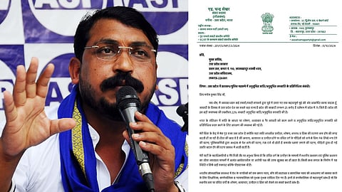 सांसद चंद्रशेखर आजाद ने यूपी चीफ सिक्रेटरी को लिखा पत्र