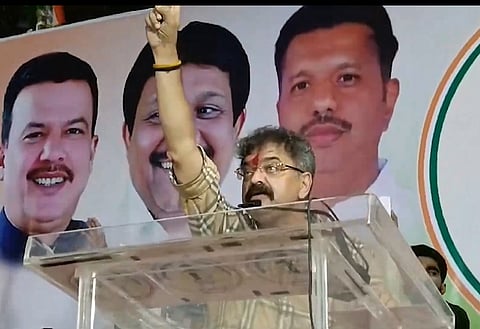 डॉ. जितेंद्र आव्हाड