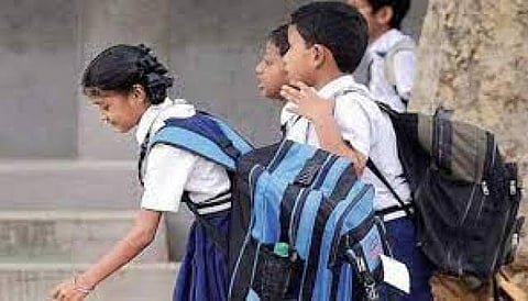 सांकेतिक