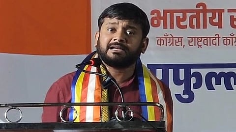 कांग्रेस नेता कन्हैया कुमार