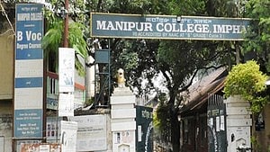 Manipur College Imphal