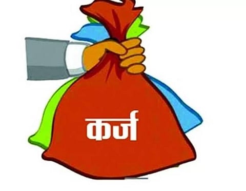 सांकेतिक