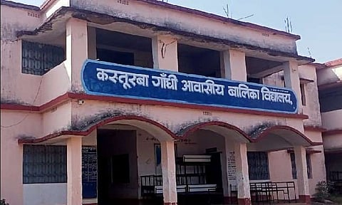 सांकेतिक तस्वीर