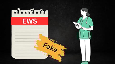 निजी मेडिकल कॉलेजों में करोड़ों की फीस देकर EWS उम्मीदवारों ने ली PG सीट