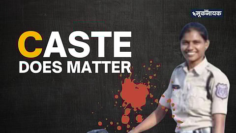 तेलंगाना: पुलिस कांस्टेबल बहन ने की इंटरकास्ट मैरिज तो भाई ने ले ली जान, पति ने सुनाई सारी दास्तान