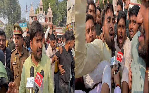 प्रदर्शनकारी छात्र