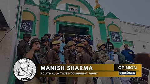 संभल मस्जिद हिंसा के बाद की स्थिति