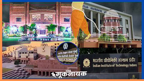 कई आईआईएम और आईआईटी में 90% से अधिक फैकल्टी पद सामान्य वर्ग के व्यक्तियों द्वारा भरे गए हैं, जो आरक्षण नीति का स्पष्ट उल्लंघन है।