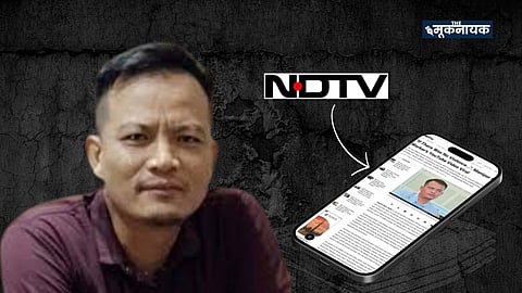 हेजांग मिसाओ, सामाजिक कार्यकर्ता