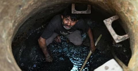 मैन्युअल स्कैवेंजिंग