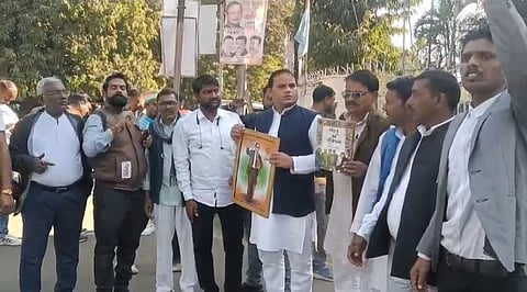 SC कांग्रेस का भोपाल में प्रदर्शन