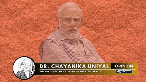 ग्राफिक- द मूकनायक