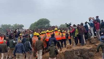 MP: बोरवेल में गिरे बच्चे की मौत, 16 घंटे चला रेस्क्यू ऑपरेशन लेकिन नहीं बच सकी जान