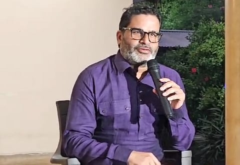 जनसुराज के संस्थापक प्रशांत किशोर