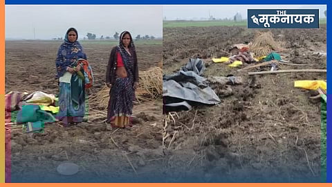 MP के गुना में सहरिया परिवार के साथ बर्बरता: झोपड़ी उजाड़ी, फसल बर्बाद की, फिर पीटा