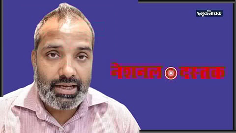 नेशनल दस्तक के बैंक खाते सीज