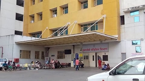 हमीदिया अस्पताल