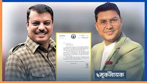 अंकित पचौरी की नेता प्रतिपक्ष ने की सराहना