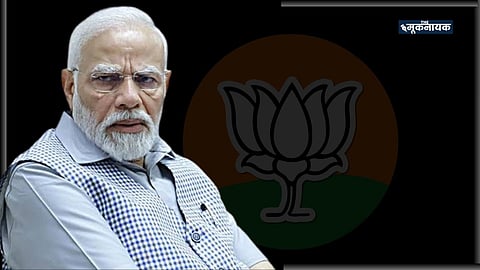 पीएम मोदी