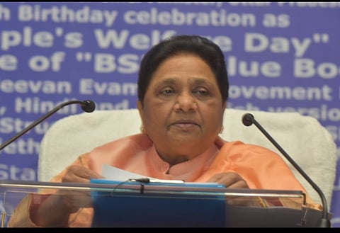 बसपा प्रमुख मायावती