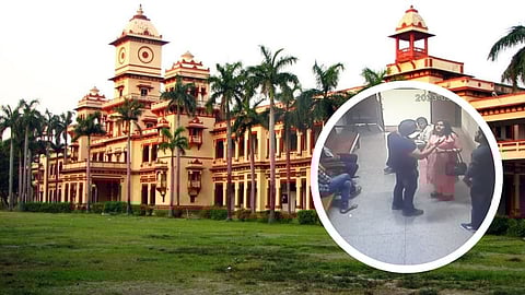 बनारस हिन्दू विश्वविद्यालय (BHU)