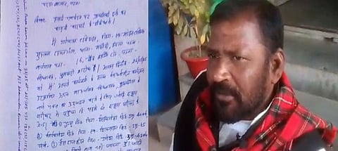 विधायक ने आरोप लगाया कि समूह ने न केवल उनके खिलाफ जातिसूचक टिप्पणियां कीं बल्कि उन्हें धक्का देकर साइड में कर दिया। धक्का-मुक्की के कारण उन्हें वहां से लौटना पड़ा।