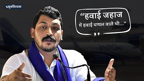 चंद्रशेखर आझाद