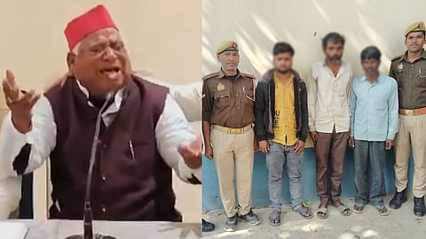 UP: अयोध्या में दलित युवती की हत्या मामले में तीन गिरफ्तार, कई खुलासे..