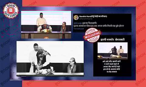 मल्लिकार्जुन खरगे के अपमान के दावे से अधूरा वीडियो हो रहा वायरल