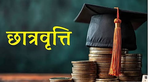 सांकेतिक