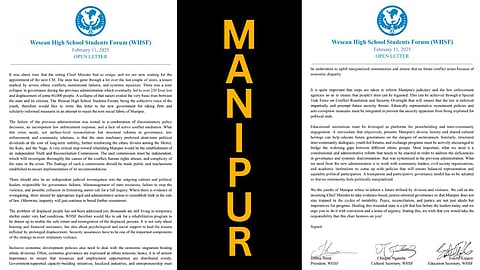 वेसन हाई स्कूल स्टूडेंट्स फोरम (WHSF)