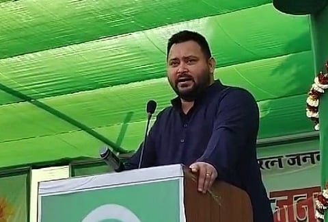 तेजस्वी यादव