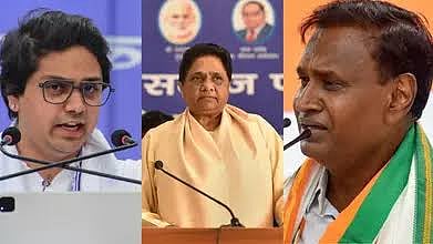 कांग्रेस नेता उदित राज के ‘गला घोंटने’ वाले बयान पर सियासी संग्राम, बसपा ने पुलिस से की कार्रवाई की मांग