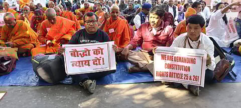 महाबोधि महाविहार मंदिर को गैर-बौद्धों के नियंत्रण से मुक्त करने और इसे पूरी तरह से बौद्ध समुदाय को सौंपने की मांग को लेकर 12 फरवरी से अनिश्चितकालीन भूख हड़ताल चल रही है।