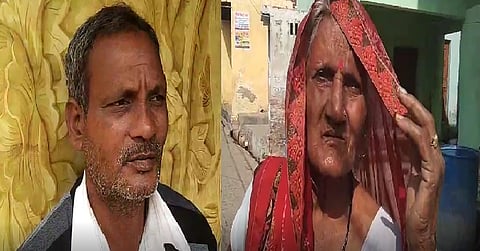 पीड़ित परिजन