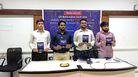 स्टूडेंट्स इस्लामिक ऑर्गेनाइज़ेशन ऑफ़ इंडिया