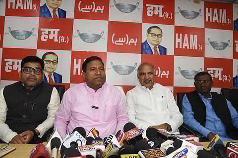 बिहार सरकार में मंत्री संतोष कुमार सुमन ने इसकी जानकारी देते हुए कहा कि इस कार्यक्रम में मुख्यमंत्री नीतीश कुमार भी शिरकत करेंगे।