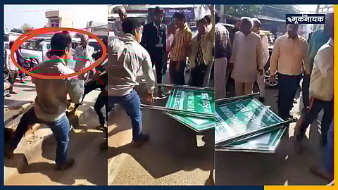 भारत रत्न कर्पूरी ठाकुर के नाम वाले बोर्ड को उखाड़कर फेंकते लोग