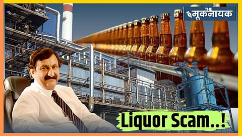 साढ़े चार लाख लीटर एक्सपायर्ड बियर की कर दी गई बिक्री!