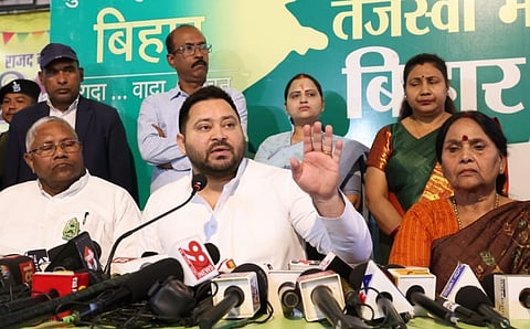 तेजस्वी यादव