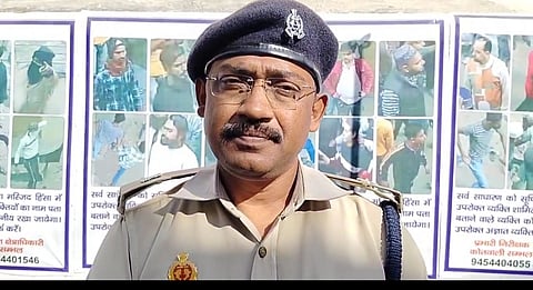 एएसपी श्रीशचंद्र