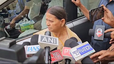 पूर्व मुख्यमंत्री राबड़ी देवी