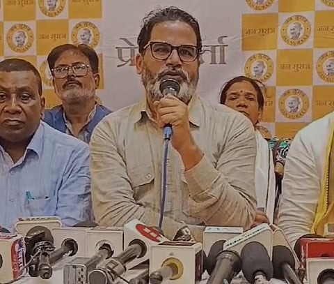 बिहार की जनता चाहती है बदलाव, नीतीश कुमार की मानसिक स्थिति खराब : प्रशांत किशोर