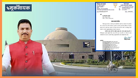 MP: बीजेपी ने विधानसभा में किसानों की आवाज उठाने वाले दलित विधायक को नोटिस क्यों दिया?