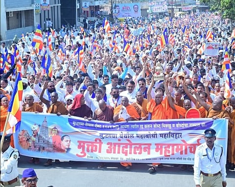 सांकेतिक चित्र