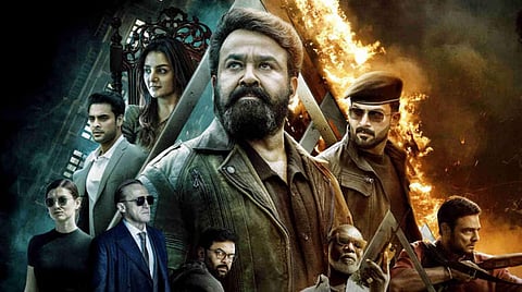 'एम्पुरान' फिल्म का पोस्टर