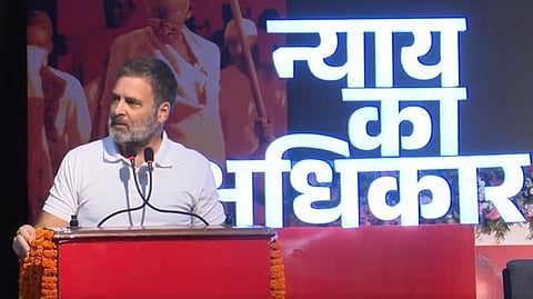 कांग्रेस के वरिष्ठ नेता राहुल गांधी