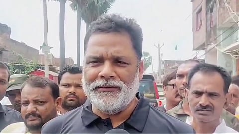 सांसद पप्पू यादव